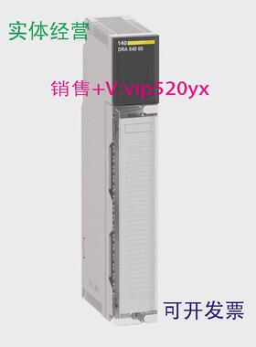 现货供应Schneider施耐德140CFE03200现货质保一年