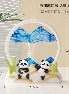 创意招财猫画流沙摆件客厅家居电视酒柜玄关装饰乔迁之喜新居礼品