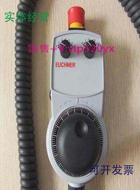 现货供应084132TP4-4131A024M现货安士能EUCHNER安全门锁