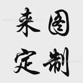 户外野外地垫加厚可洗野餐垫牛津布易机洗帐篷防潮垫防水可折叠垫