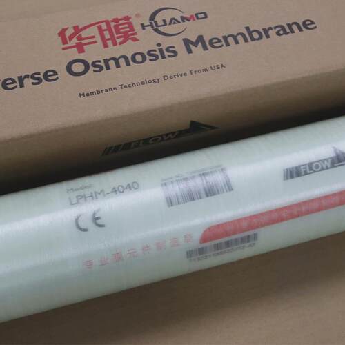 华膜反渗透膜4040/8040工业水寸净水设备通用ro膜4处理6寸8寸滤膜