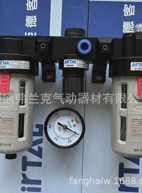 亚德客气动三联全自动bc2000a1bc3000a1bc4000a1件排水