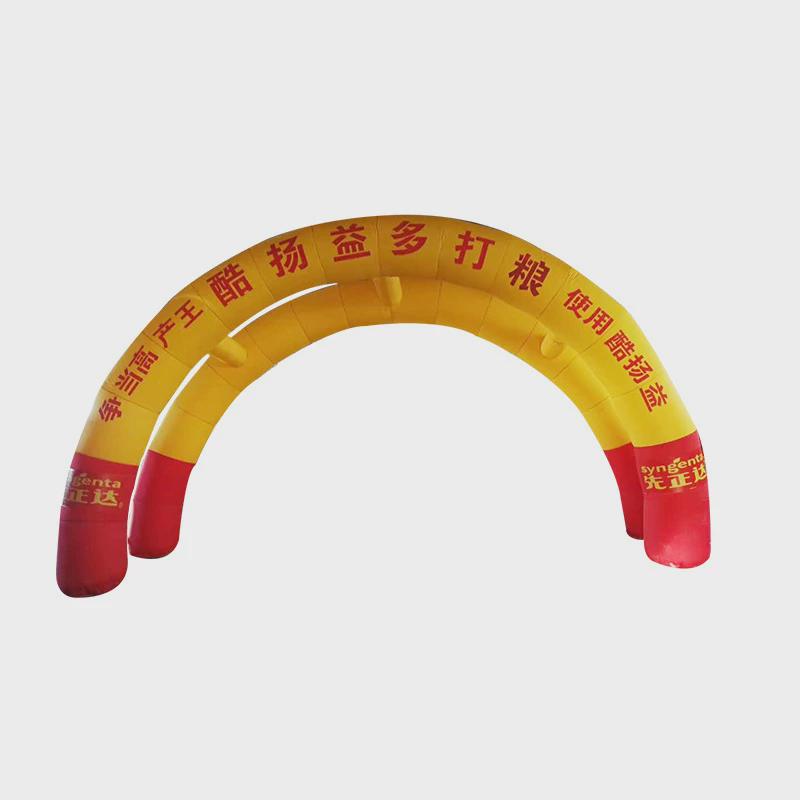 山东喜顺缘充气拱门厂家充气双拱门定制印字开业庆典活动彩虹门家