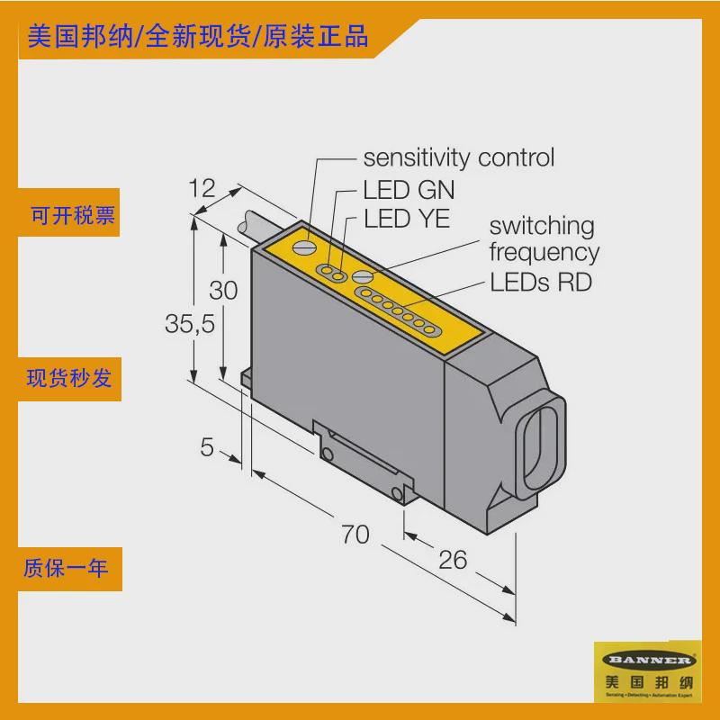 bns250-12z-2187施迈赛上海西安内蒙古南京