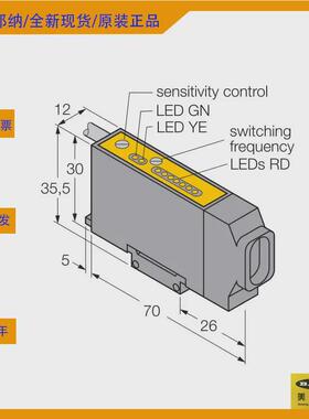 BPS250施迈赛内蒙古西安上海南京