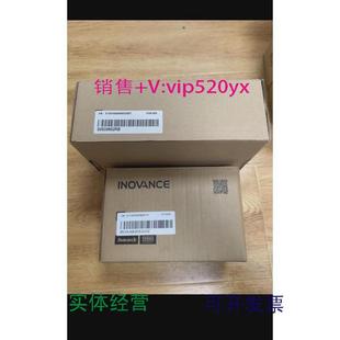 现货供应汇川SV635NS2R8I伺服驱动器汇川MS1H4 A331Z伺服 40B30CB