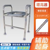 坐便椅老人孕妇老年人移动厕所坐便器凳简易坐厕椅子马桶增高椅子