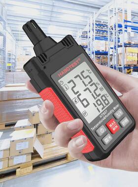 ht607华博新品温湿度计