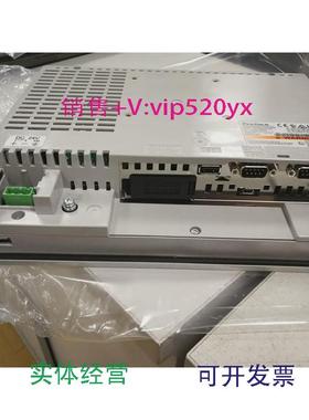 现货供应PFXGP4503TAD普洛菲斯触摸屏全新，