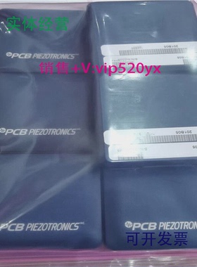 现货供应美国PCB传感器482C16482C15进口系列全新进口产品