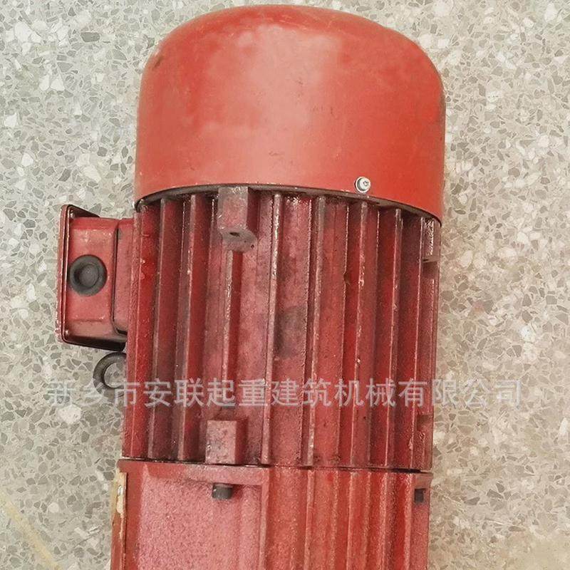 电机运行滑环起重zdr100-4/1.5kw锥形制动电机zdr制动电机