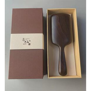 黑檀木大板气垫梳家用按摩梳天然实木大号气囊梳头皮按摩卷发梳子