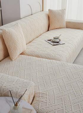 71tx新款布艺沙发沙发套全包套弹力全盖懒人罩四季通用一套防