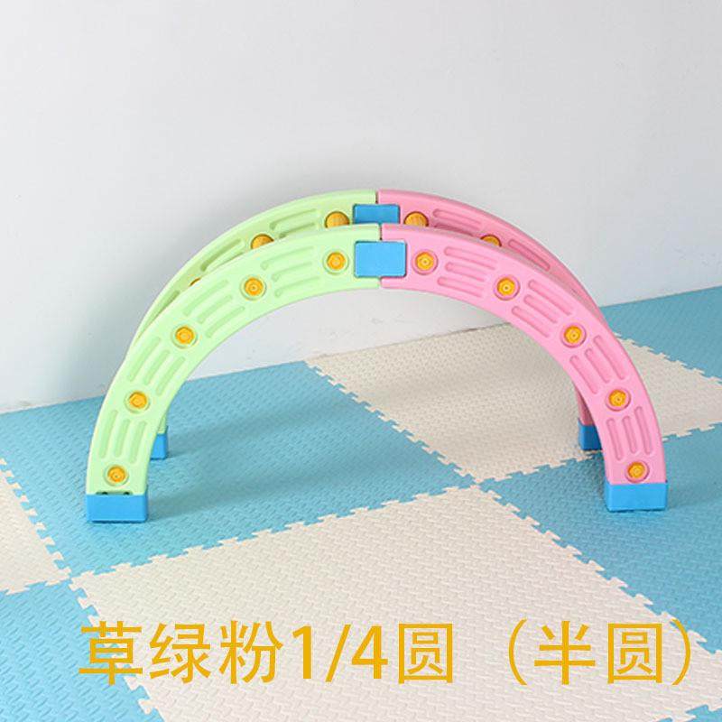 幼儿园体能感统训练器材四分之一圆亲子园独木桥平衡板4分之一圆,玩具/童车/益智/积木/模型,感统训练器材/教学设备/攀爬架,淘宝优惠券,粉丝福利购,淘宝优惠卷