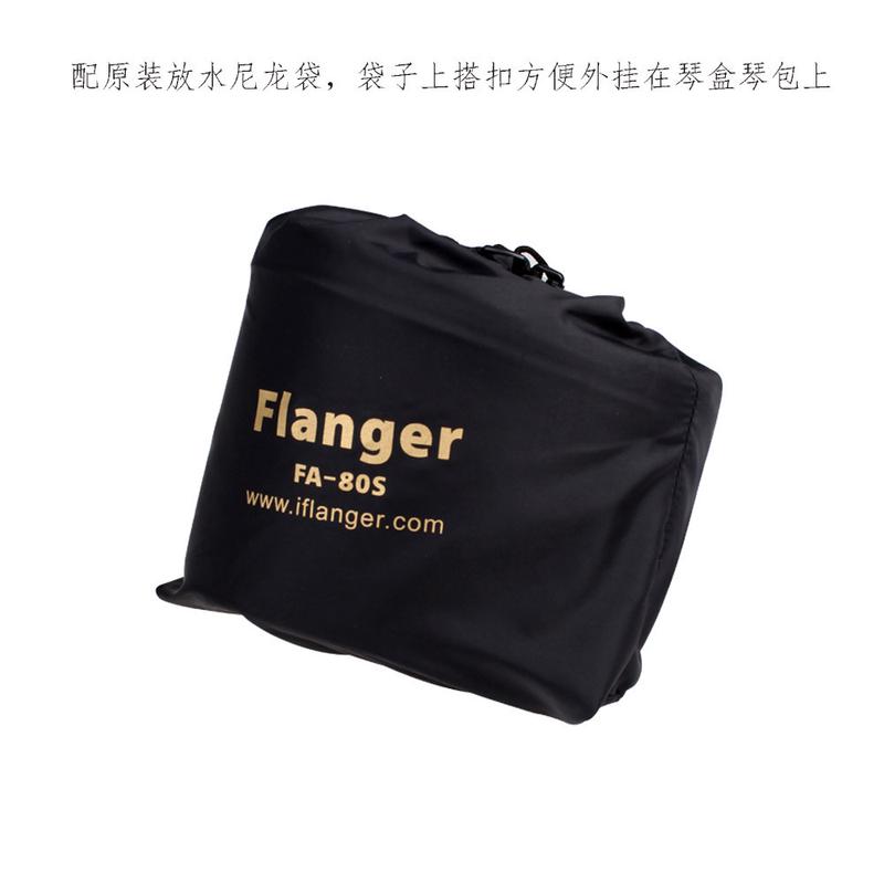 flangerfa-80s古典吉他枕支撑琴专用琴托靠垫高弹海绵皮革材质