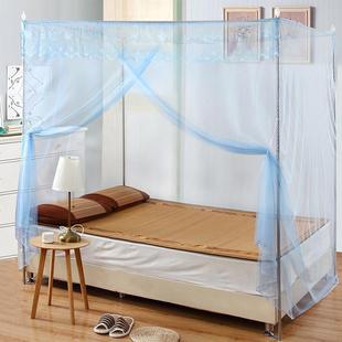 极速带落地支架双人蚊帐1.5米公主风1.8m床家用学生宿舍加厚密单
