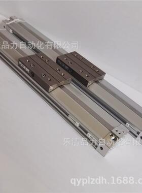 无杆气缸MY3A/MY3B40/50/63-450-500-550-600-650-700L-750H-XB22