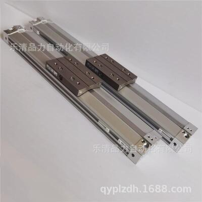 无杆气缸my3a/my3b40/50/63-450-500-550-600-650-700l-750h-xb22