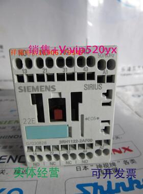 供应原产德国接触器电梯专用3RH1122-2AF00110V