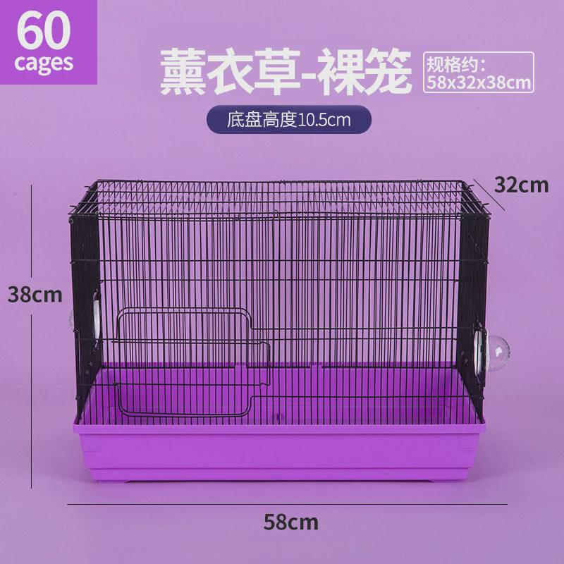 仓鼠笼子双层60大基础笼金丝熊大码窝仓鼠笼别墅四季通用