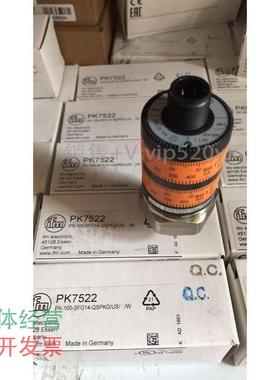 现货供应IFM德国原厂压力传感器PK7524