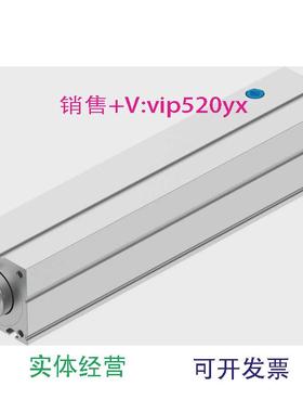 现货供应FESTOEPCC-BS-60-350-12P-A5428911费斯托有杆电缸