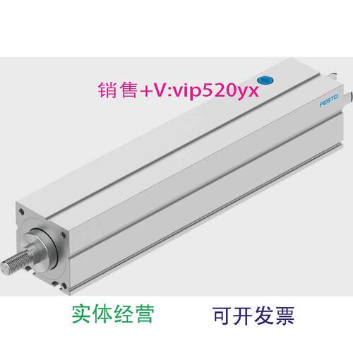 现货供应FESTOEPCC-BS-60-350-12P-A5428911费斯托有杆电缸