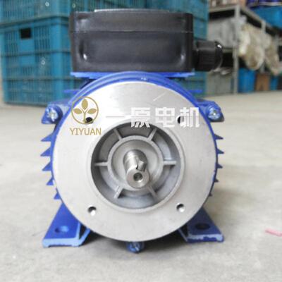 定制交流120W齿轮单相异步YY5612铝壳电机铜线卧式单相电机
