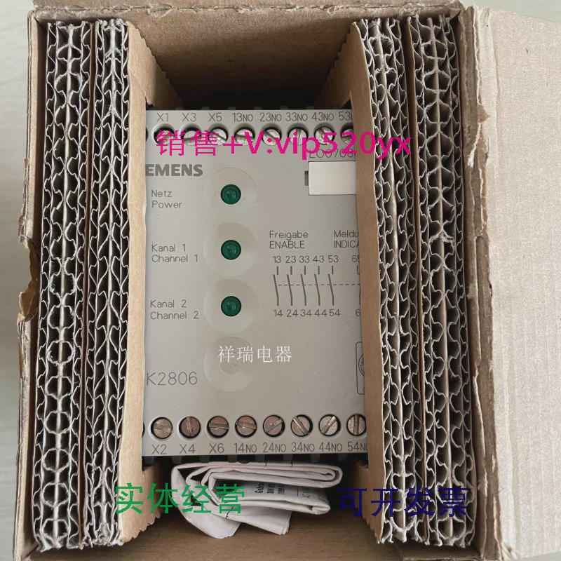 供应全新3TK2806-0BB43TK2806-OBB4安全继电器