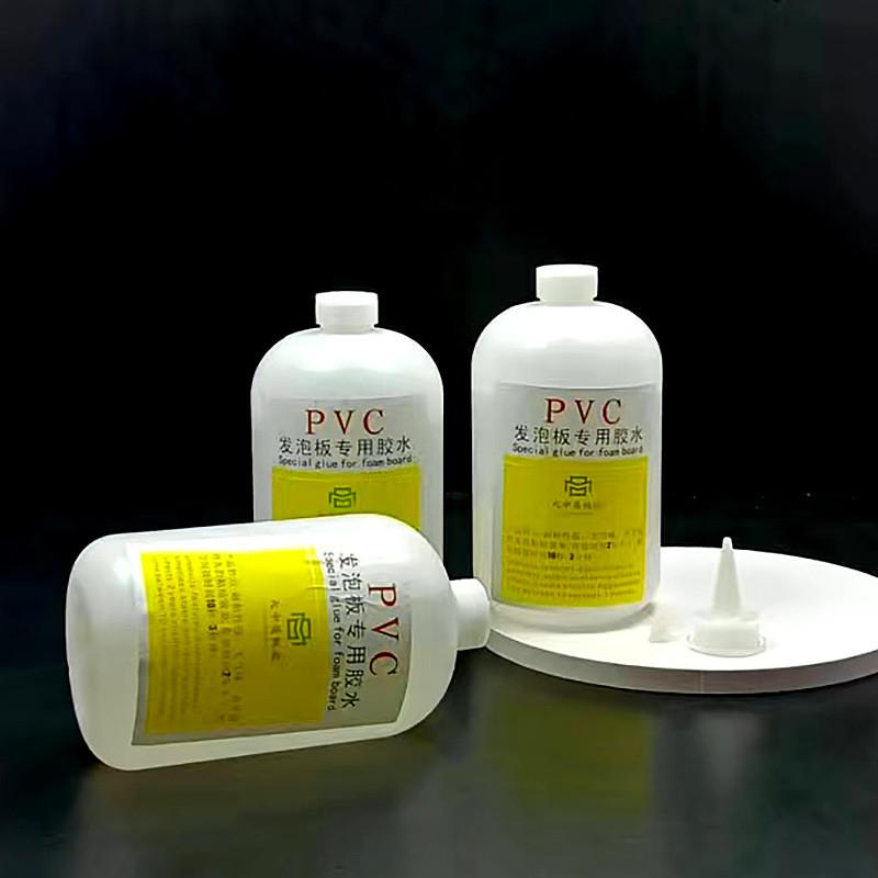 现货强力快干胶pvc发泡胶水专用胶水500g大瓶低白化板塑料板木板