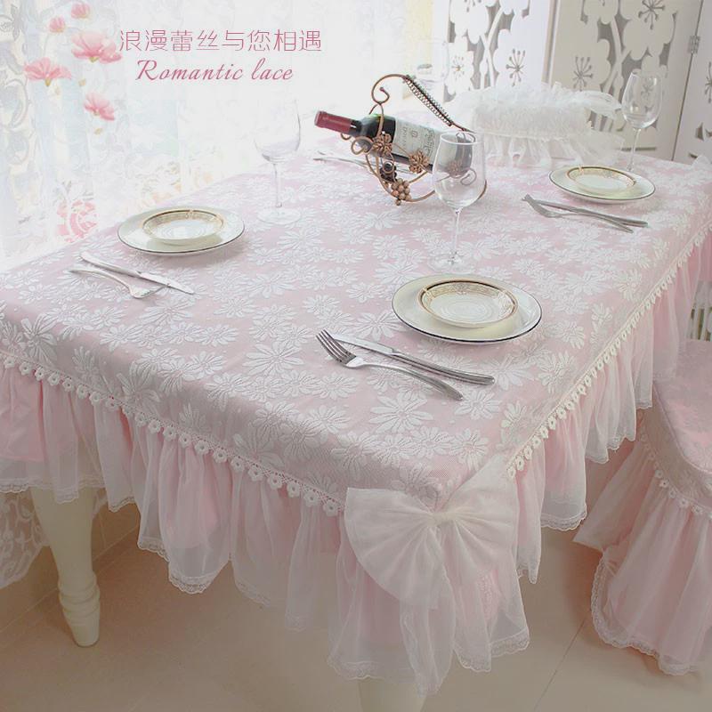 韩式田园清新粉白蕾丝餐桌布台布茶几圆长方形新款欧式桌布布家用
