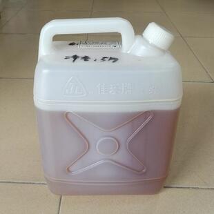 抗静电漆dc-30添加量少价格低效果好油剂油墨抗静电10的8-9次方