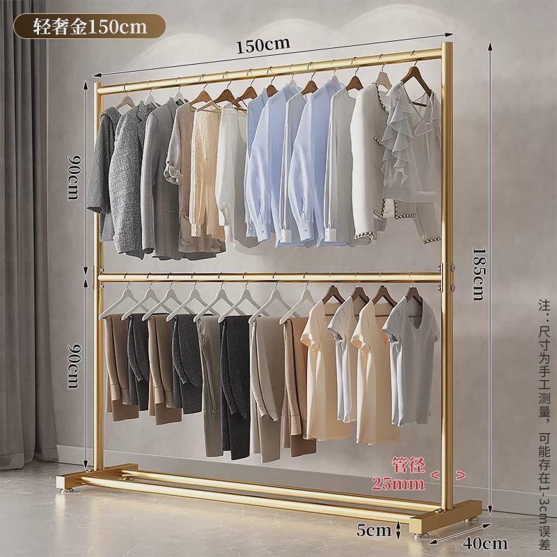 阳台晾衣架落地折叠卧室内挂衣架衣帽架家用双层服装展示架子简易