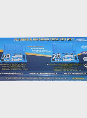 278精品胀管扩管器CT-27892型铜管胀管扩孔器扩孔器扩口器