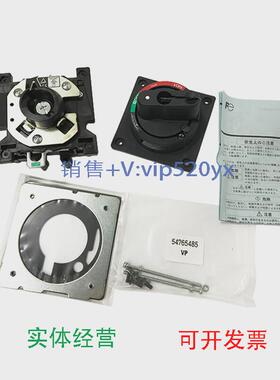 现货供应A60L-0001-0380/6V10CE-J小黄机总开关BZ6V10C整套现货询