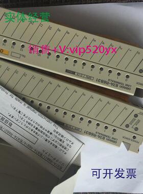 现货供应模块控制器连接终端B7AS-T6B6B7A-R6B31T6B1R6B11R6B16