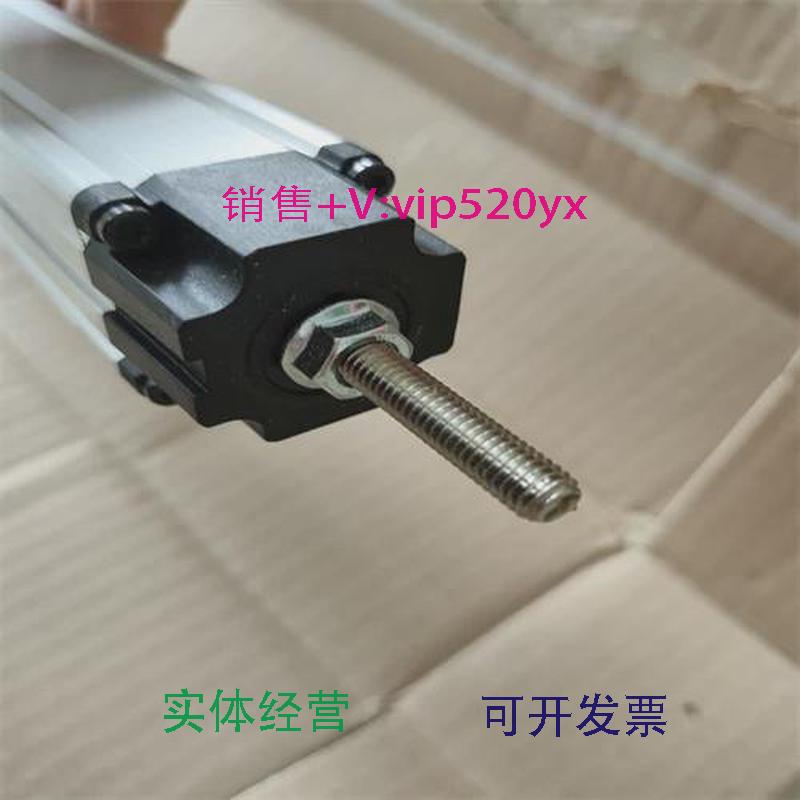 现货供应德国Novotechnik顶针位置尺LWH-0400