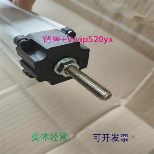 现货供应德国Novotechnik顶针位置尺LWH-0400