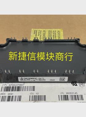 议价CM100MXUC-24T1 CM100MXUD-24