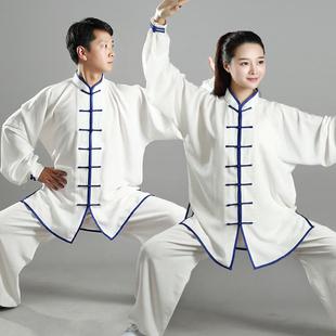 太极服女亚麻棉春夏秋款中老年晨练练功服男太极拳武术表演服套装