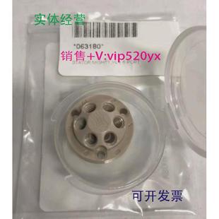 现货供应赛默飞离子色谱定子外套进样阀063180114