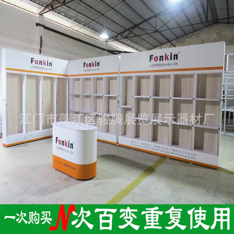 快速搭建展台重复使用展示架展会设计搭建服务便携式展会摊位