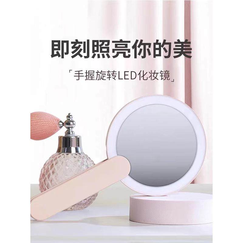 oj8f批发便携式led手持镜子化妆折叠带灯随身智能小巧圆形迷你补