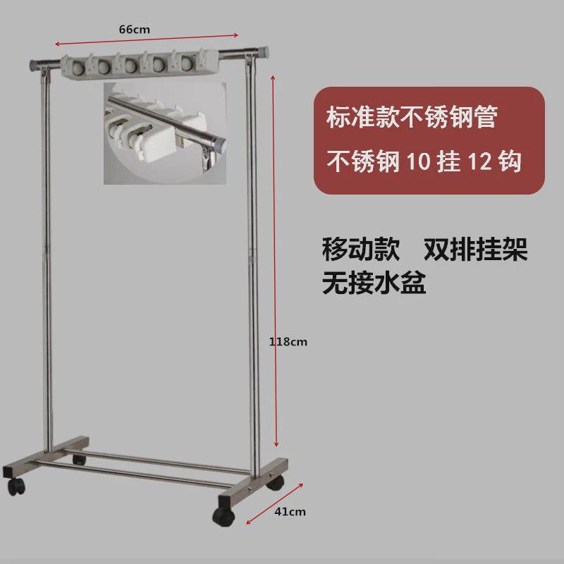 不锈钢可移动挂架拖把挂钩落地式放扫把墩布置物架子收纳清洁工具