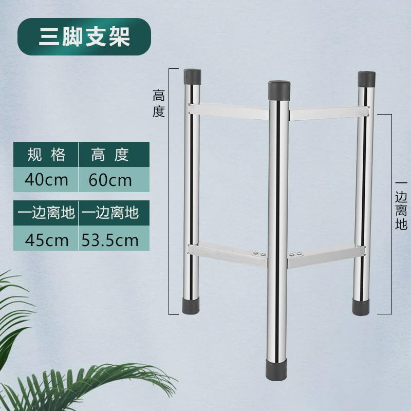 不锈钢商用汤桶保温桶支架厨房架开水桶水桶底座支架带轮子三角架