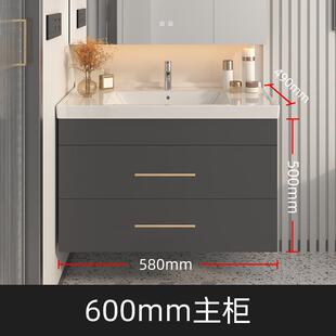 陶瓷一体不锈钢304盆浴室柜组合洗手台盆柜卫生间洗脸池洗漱台厂