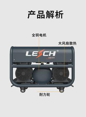 圣帕无高压低音空压机ts-1490w*2-6l小型便携油木工喷涂打气泵
