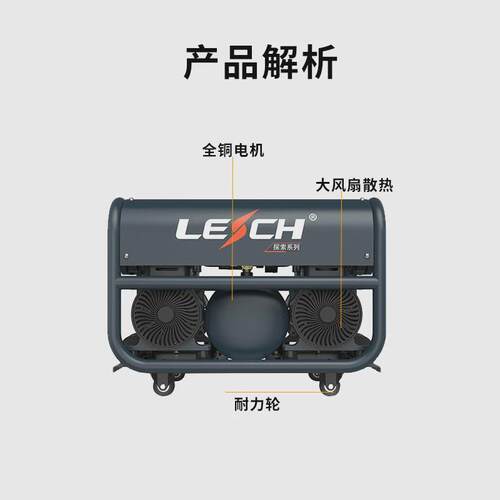 圣帕无小型低音空压机ts-1490w*2-6l油便携高压木工喷涂打气泵