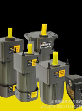 opg微型减速电机6ik250gu-yf不含电机箱