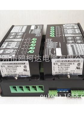 220VAC380V310/540V520V高压超高速交流电机交直流两用套装